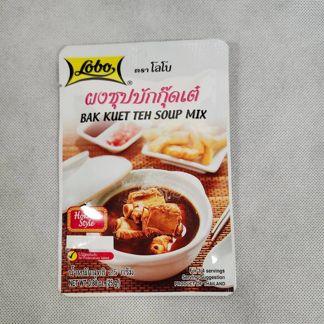 Lobo Bak Kuet Teh Soup Mix 25 그램