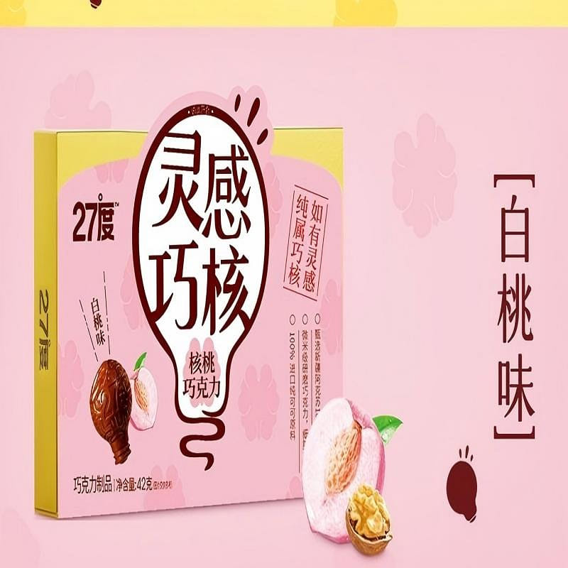 芙列浓27度核桃巧克力黑巧白桃味42g*3盒 126 克