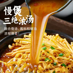 Wanhe casserole Daoxiao Noodles Henan non-fried fast food flat noodles 1 bag 170 g