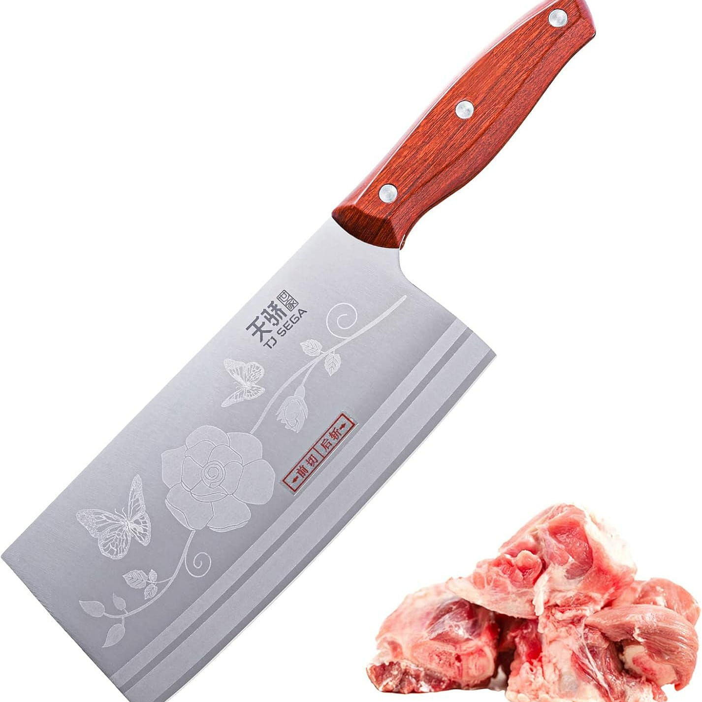Meat Cleaver Knife 7.4 Inch, Ultra Sharp Chinese Chef's Knives, Full-tang 1 個