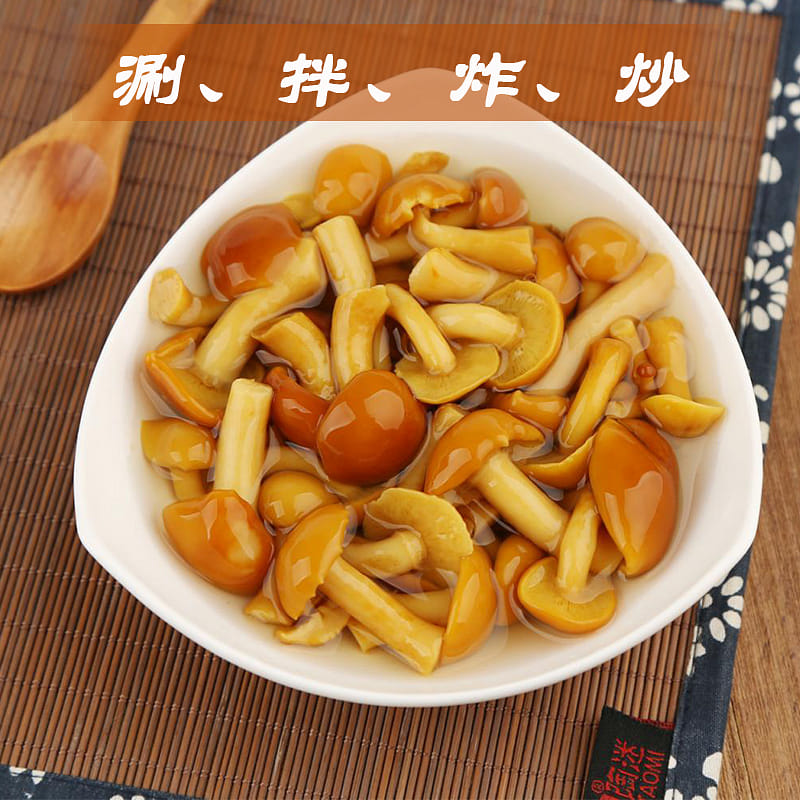 450g of mushrooms *1 bag 450 กรัม