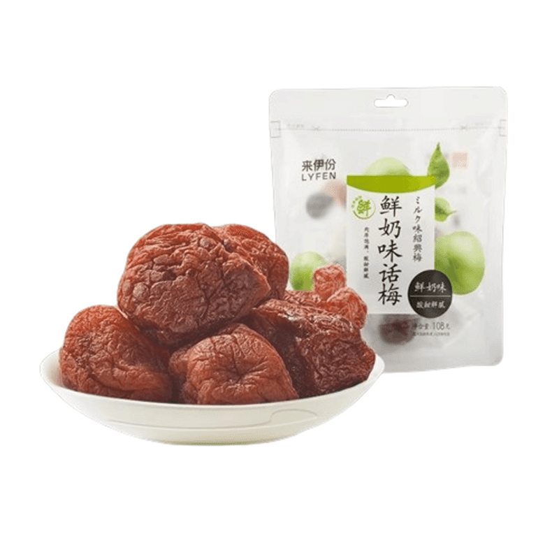 【来伊份】鲜奶味话梅话梅干果脯果干青梅梅子干蜜饯休闲零食108g 108 克
