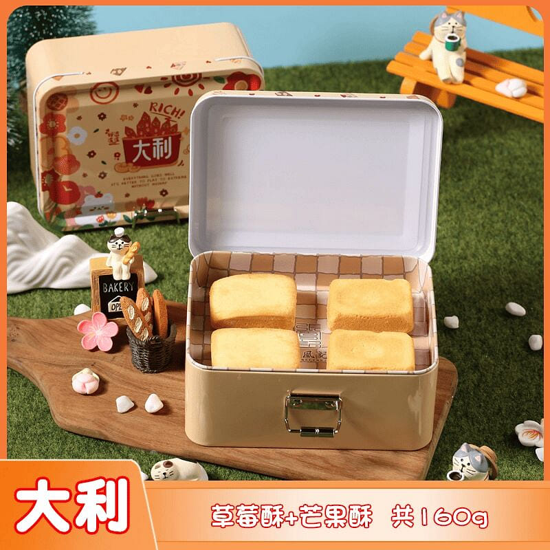 weee product zoom image