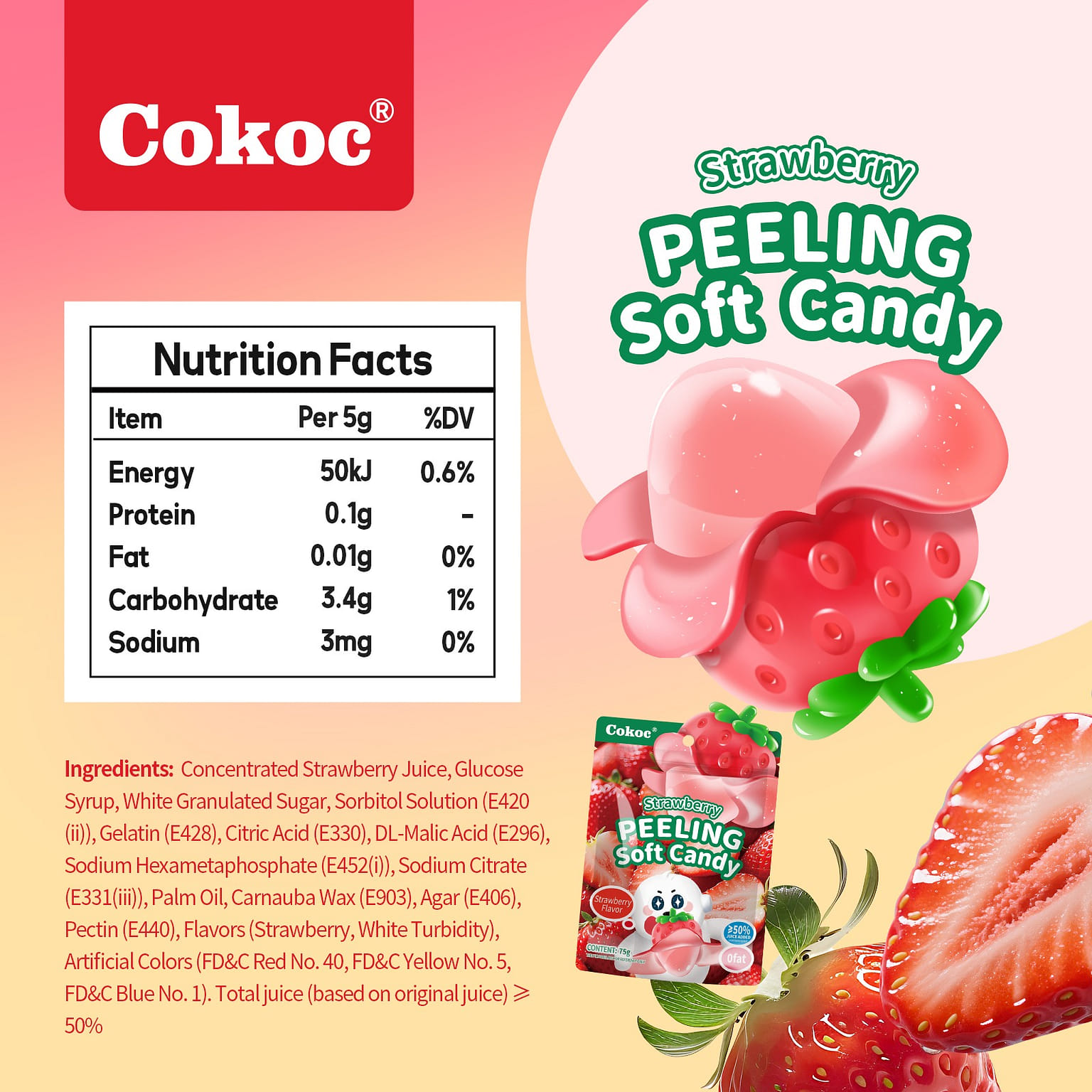 COKOC 草莓剥皮软糖 2.64盎司*9 75克 9 包