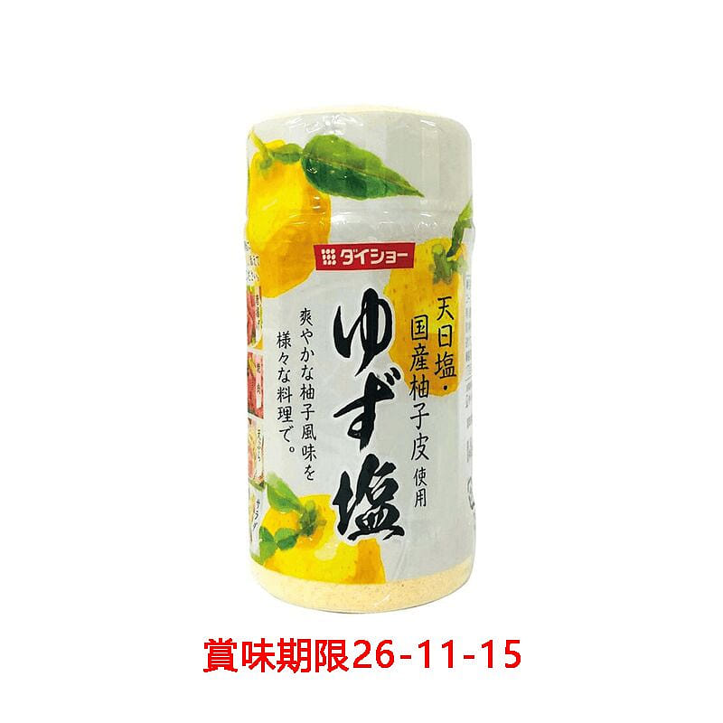 Daisho Yuzu Salt 80g 1 bottle