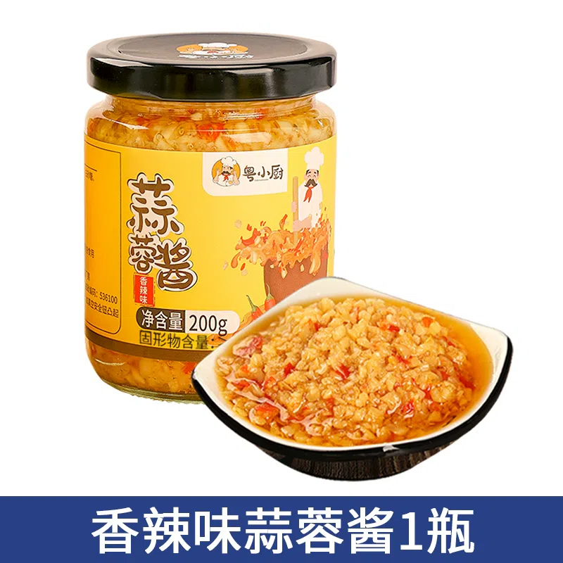 Cantonese Kitchen Garlic Sauce Spicy *1 bottle 200 กรัม