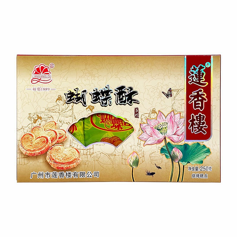 Guangzhou Lianxianglou butterfly crisp 250g 250 กรัม
