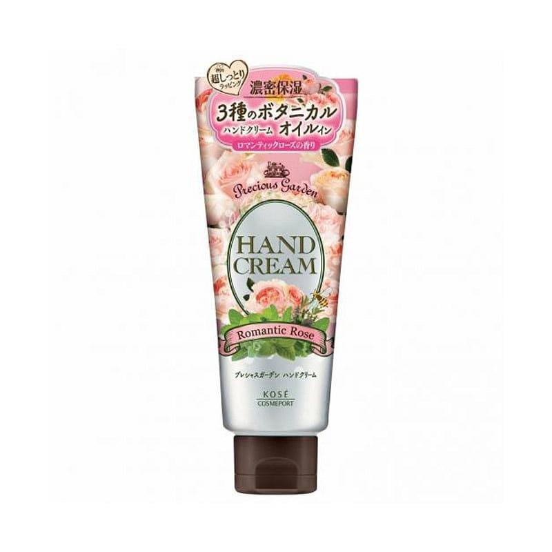 コーセー プレシャスガーデン 保湿ハンドクリーム 70g ローズ風味 1 個