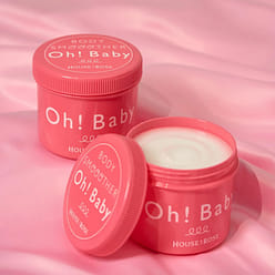 HOUSE OF ROSE Exfoliating Scrub 570g 1 each