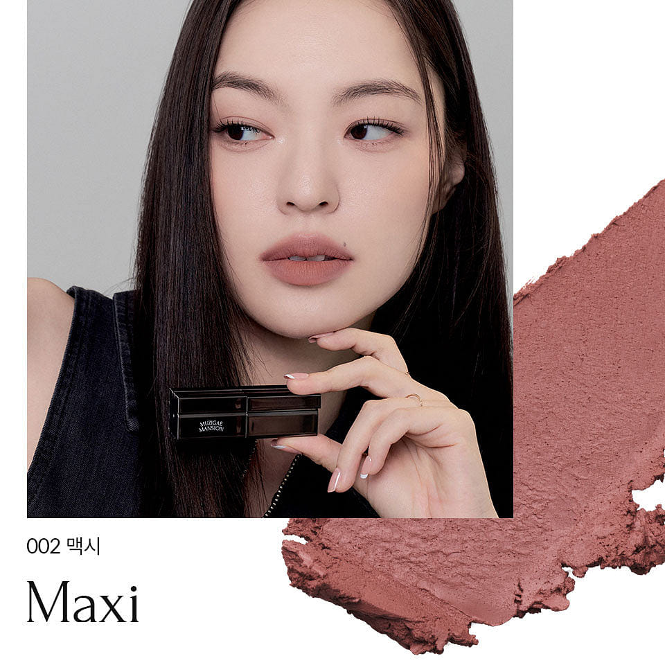 Muzigae Mansion Moodwear Blur Lipstick 4g 002 Maxi 1 개