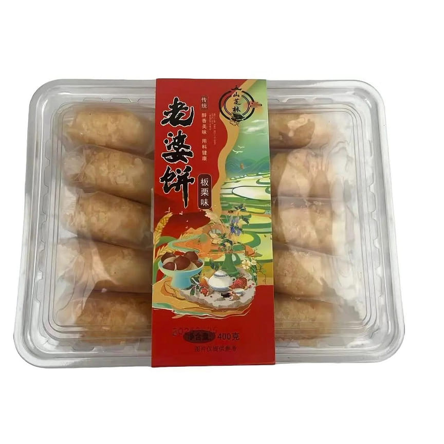 weee product zoom image