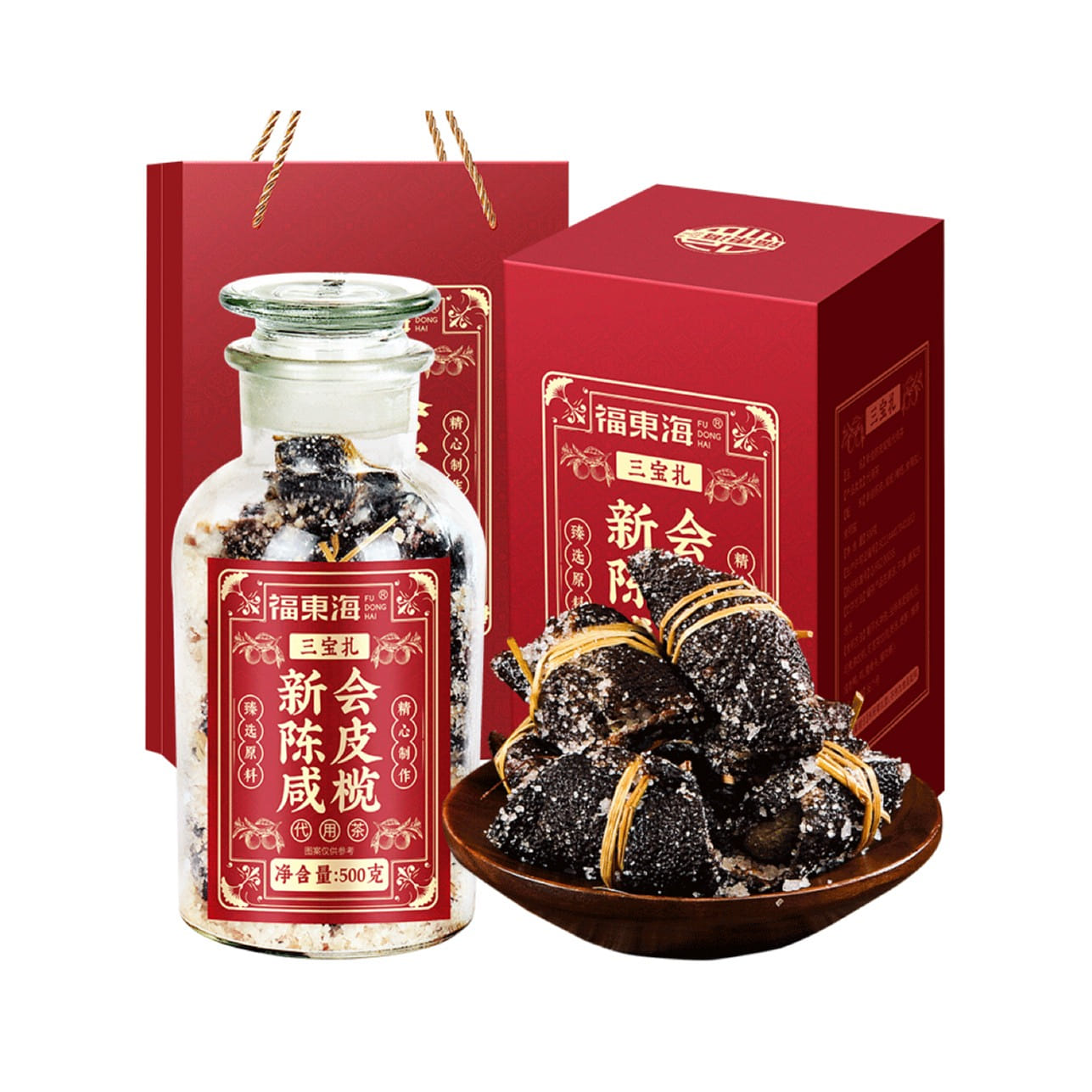 Fudong Haixinhui Tangerine Peel Salted Olive 500 g