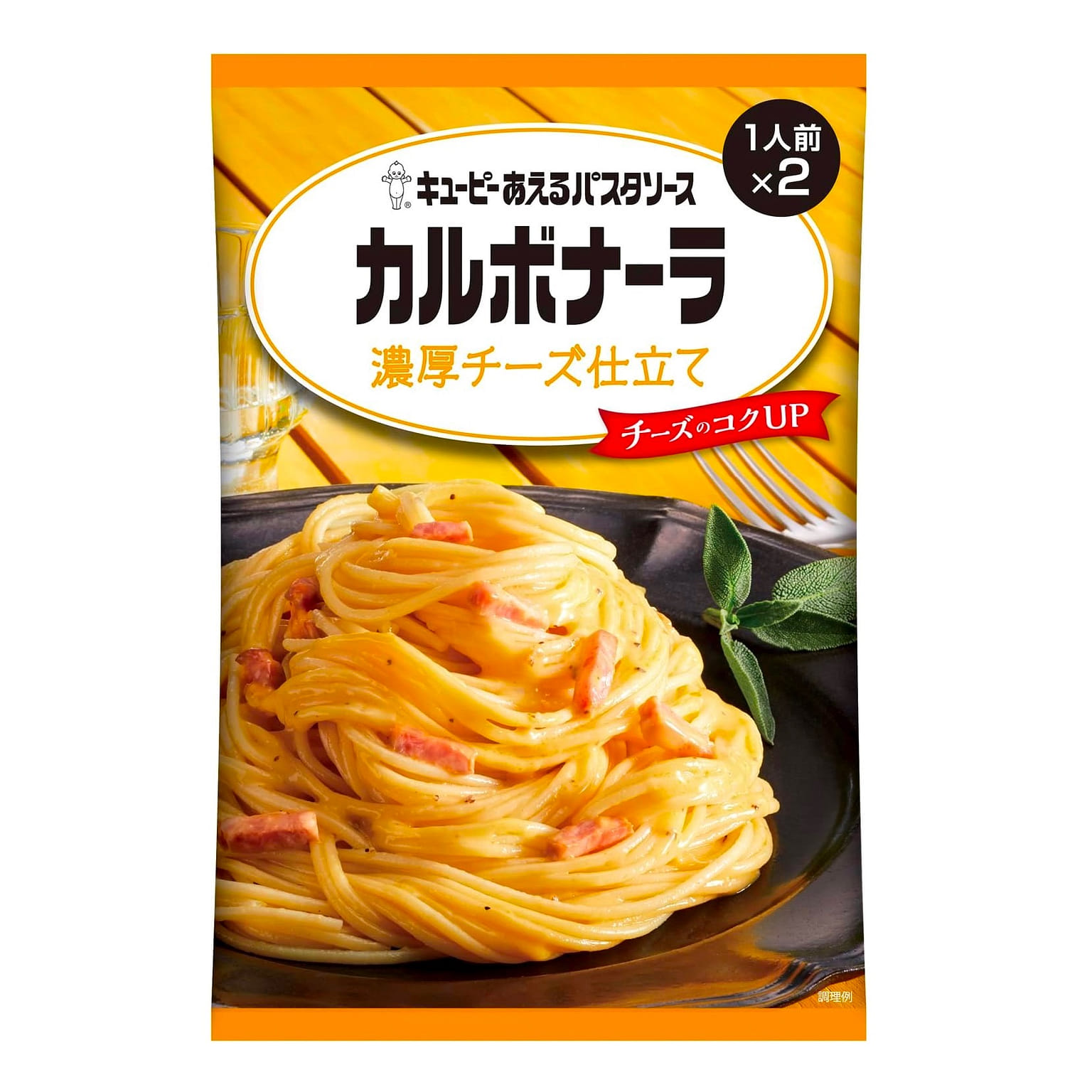 Spaghetti Pasta Sauce Carbonara Cheese Kewpie 140g 1 개
