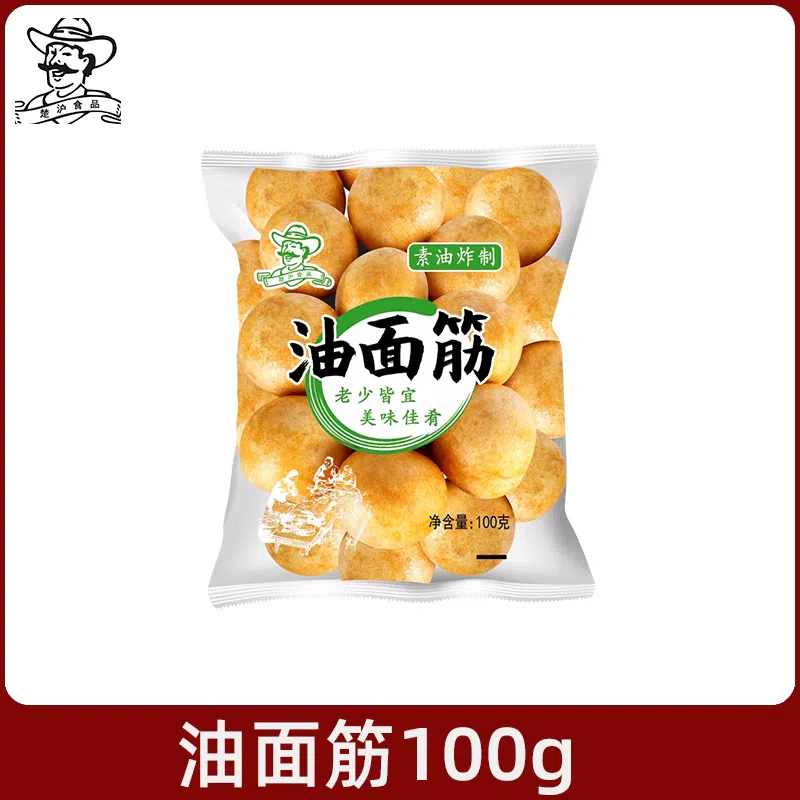 Clear water oil gluten Wuxi specialty spicy hot pot ingredients oil gluten bubble ball 100g*1 bag 100 グラム