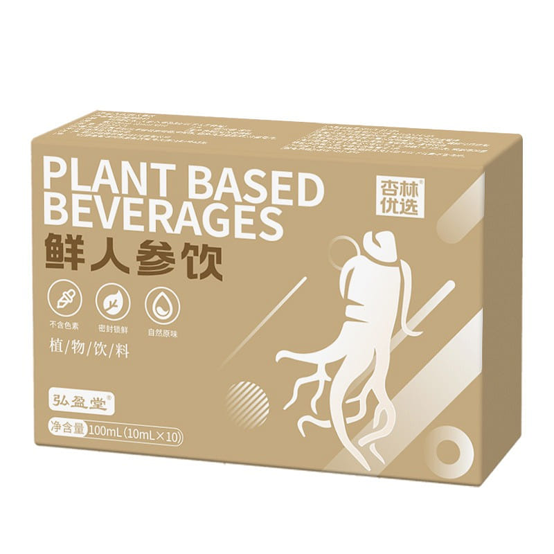 Hongyingtang fresh ginseng drink tonifying vitality and improving immunity 100ml 100 มิลลิลิตร