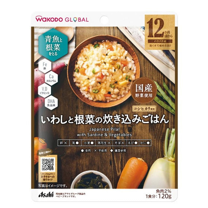 和光堂 沙丁魚蔬菜米飯 120g 1 份