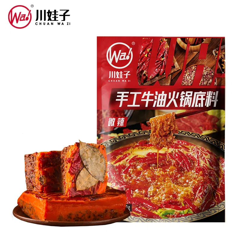 weee product zoom image