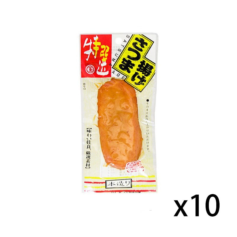 Marutama Suisan Specially Selected Fish Cake 50g*10 pieces 1 개