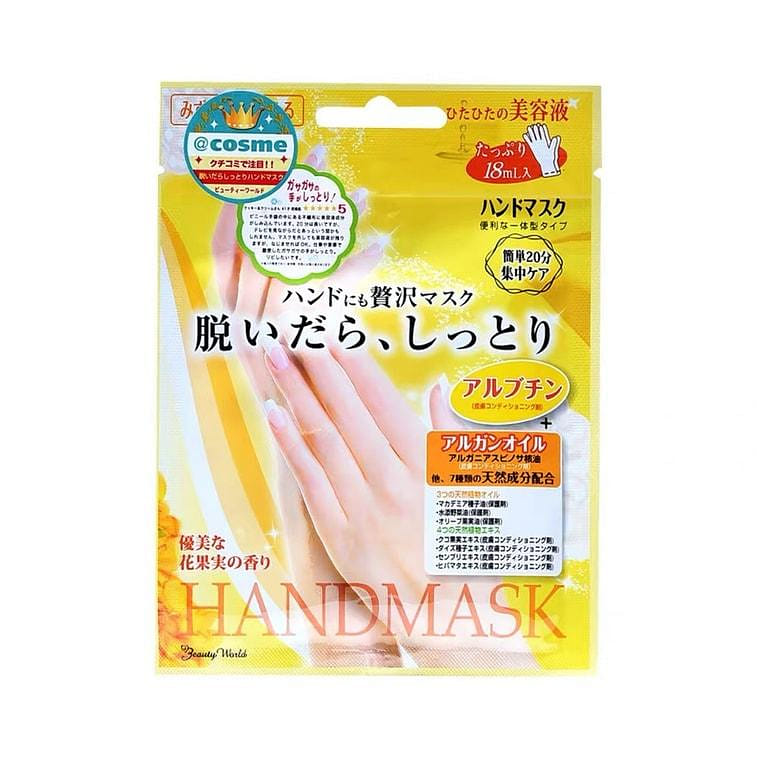 LUCKY TRENDY Rose Hand Mask 1 Pair/ 1 개입