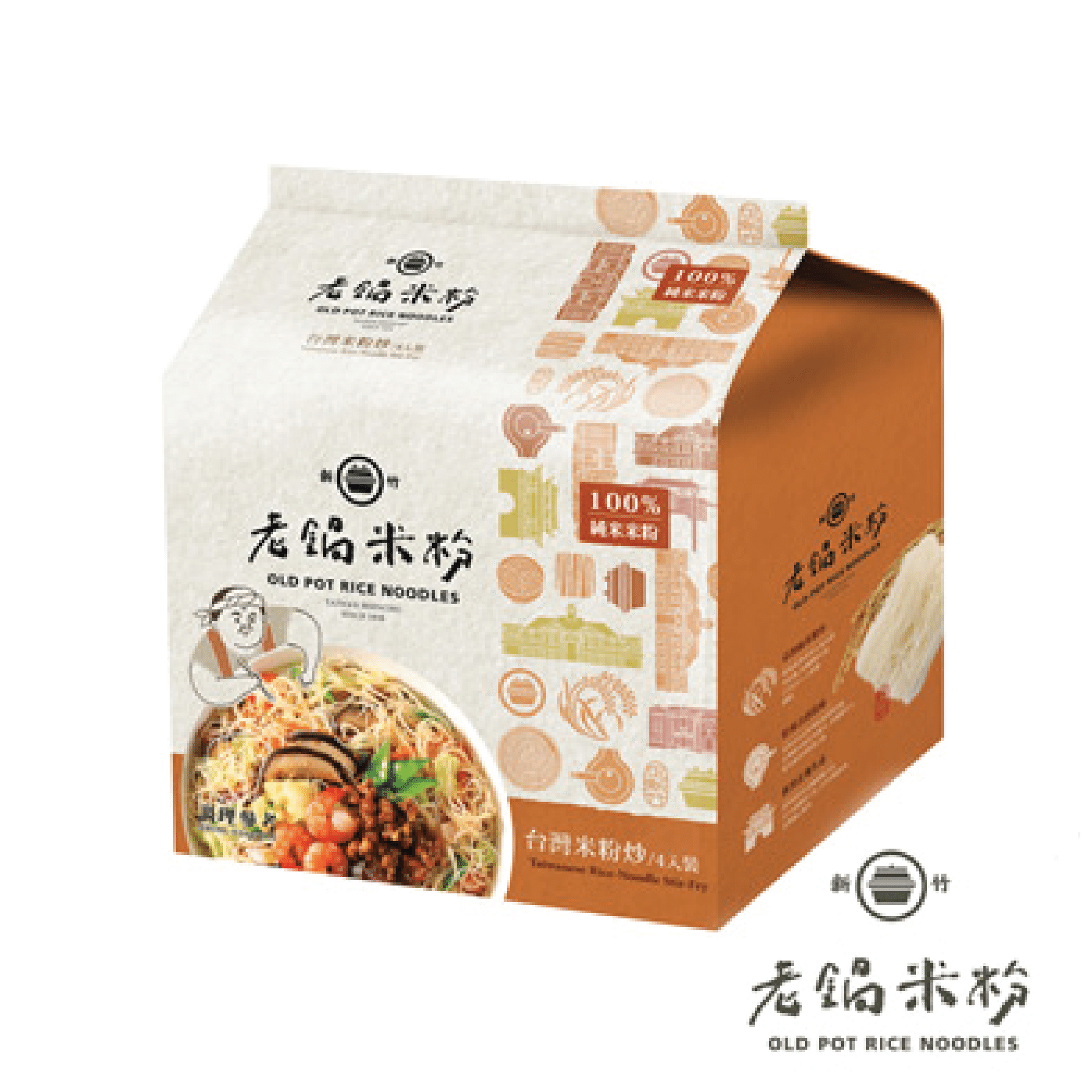 Taiwanese rice noodles fried flavor 70g x 4 bags 1 phần