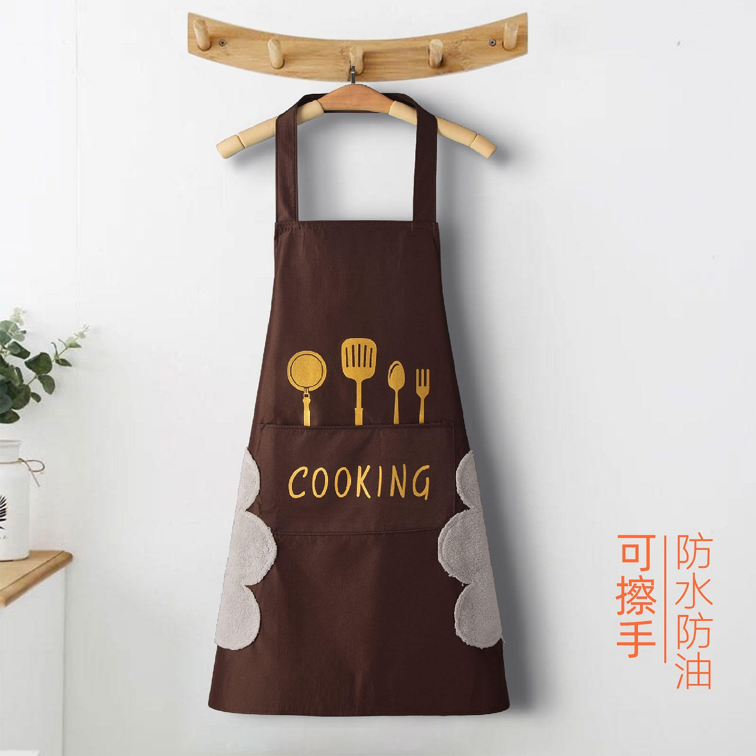 Waterproof apron, greaseproof, cutlery style, hand-wipeable, brown. 1 개입