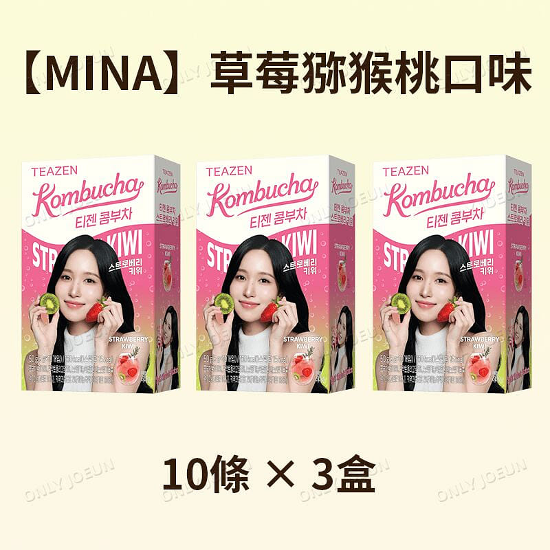 TWICE代言 TEAZEN 康普茶 草莓奇異果味 3 包