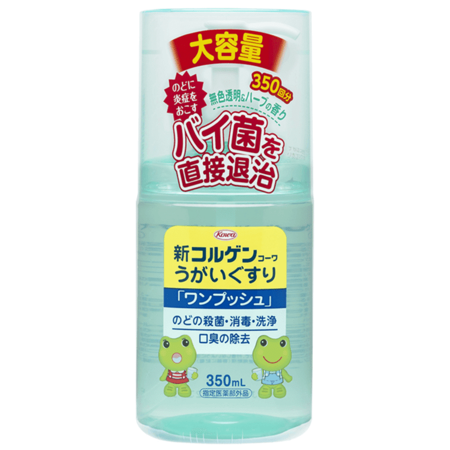 [Japan Direct Shipping] Kowa Medicinal Mouthwash Concentrated Solution for Throat Antiseptic Disinfect and Breath Freshening 350ml 1 ส่วน
