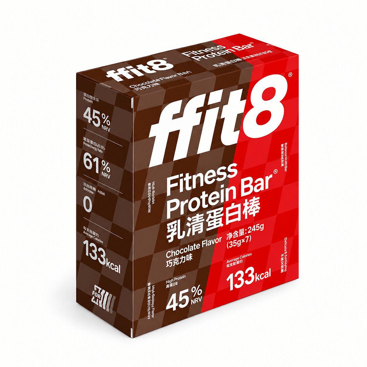 Whey Bar Chocolate 7pcs 1 box