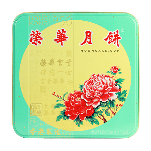 weee product zoom image