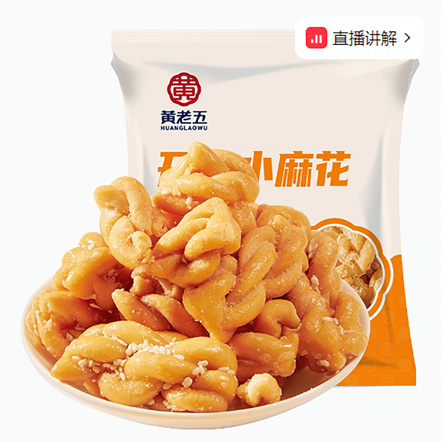 Huanglaowu Mahua Minced Original Flavor 1120 g