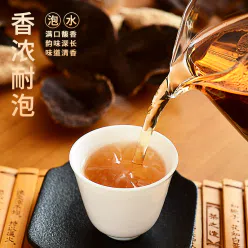 105g of 100 years of dried tangerine peel 105 g