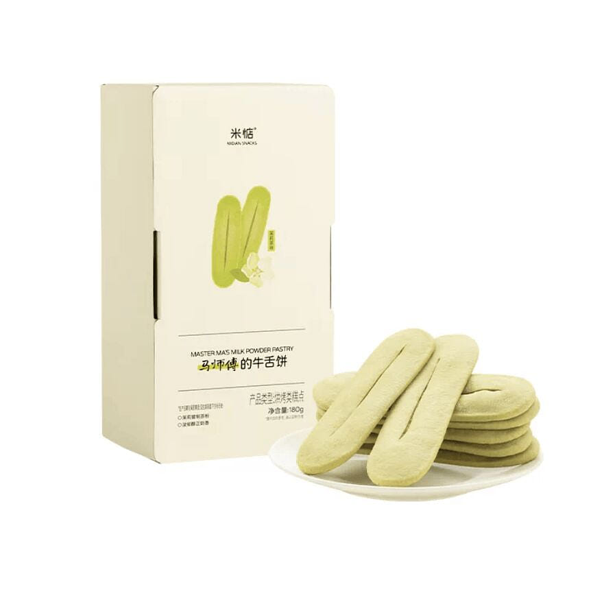 Midian master Ma's powder pastry jasmine tea 180g 180 g