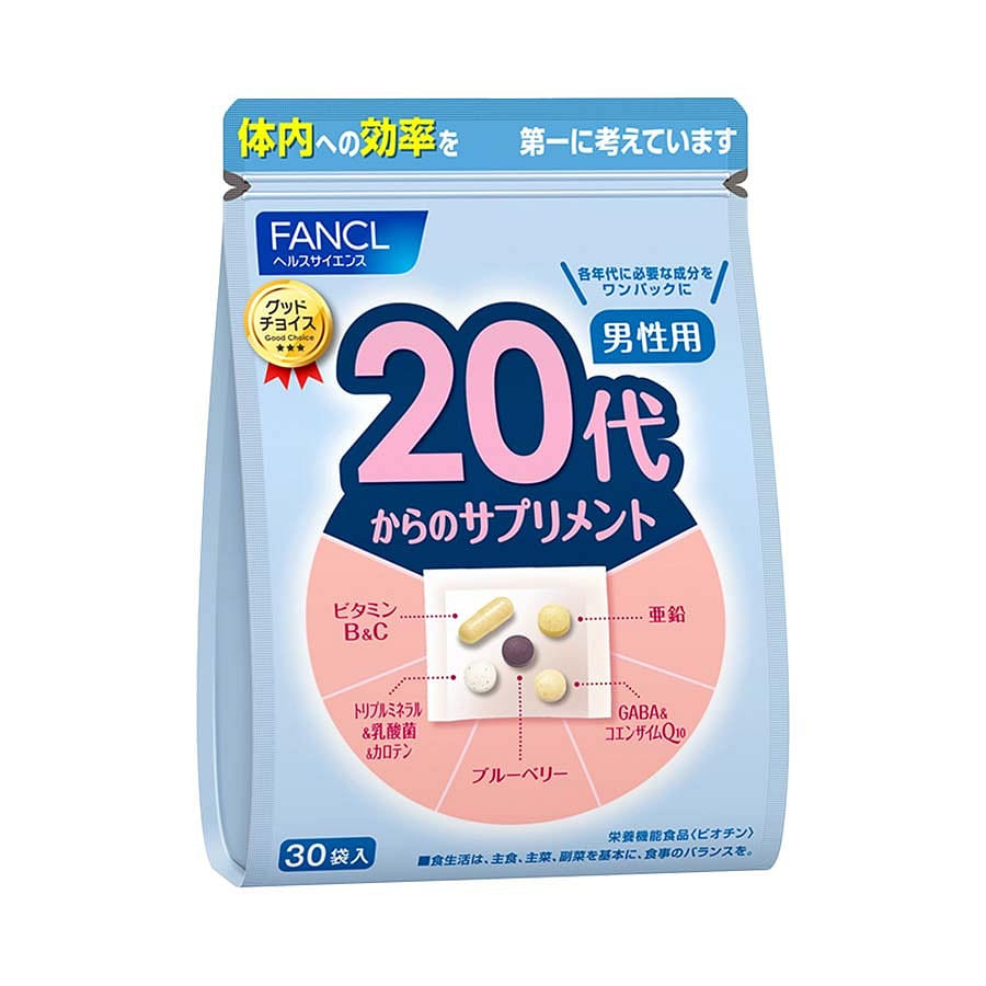FANCL ファンケル 20代からのサプリメント 男性用 30日分(30袋) 1 each