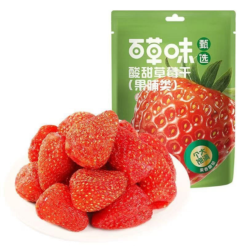 Be & Cheery Sweet & Sour Dried Strawberry, 32g 1 pack