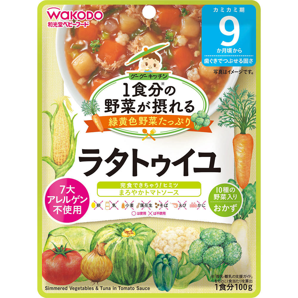 Wakodo Vegetable Ratatouille 100g 1 개
