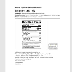 Junyan Premium Organic Selenium Tremella 80 g