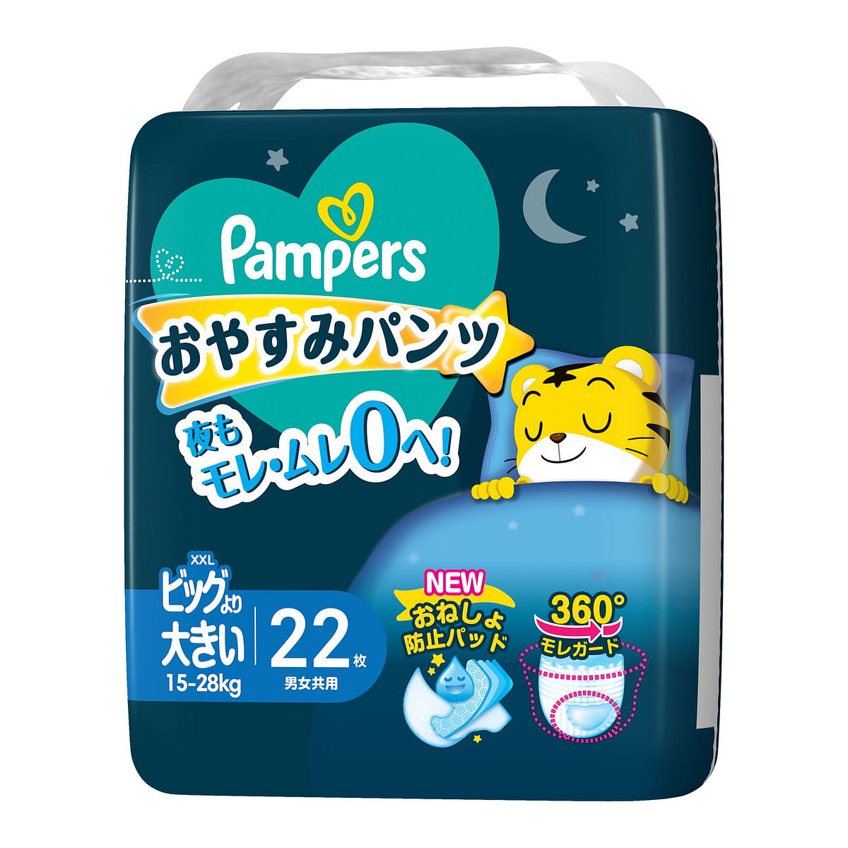Pampers Night XXL Pants Diapers 15-28kg 22pc 1 pack