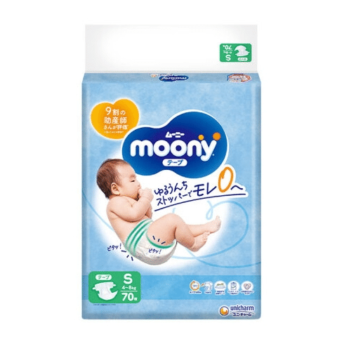 weee product zoom image