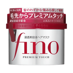 SHISEIDO Fino Hair Mask 230 g