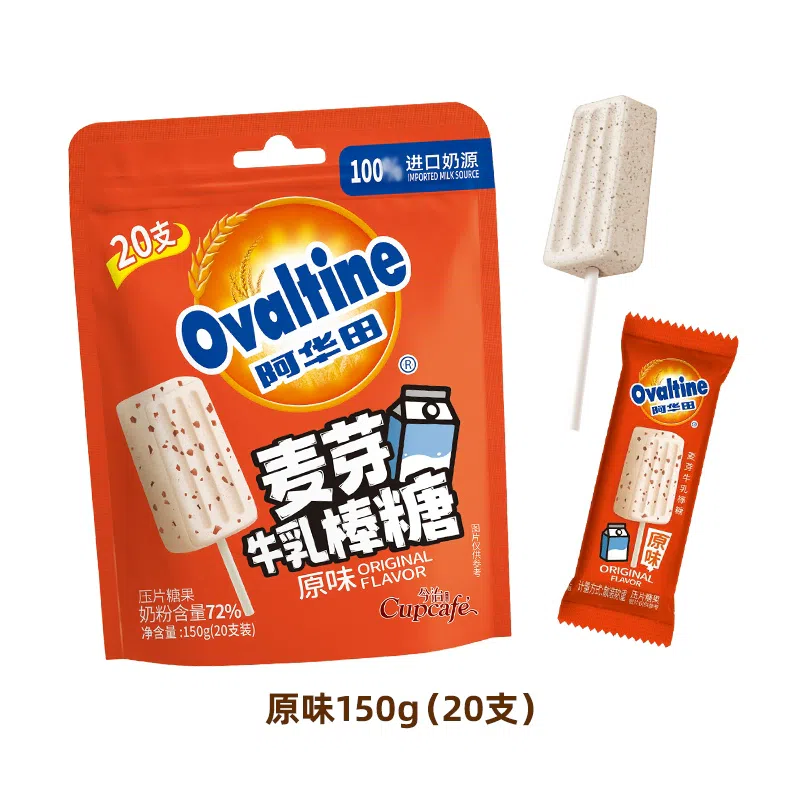 weee product zoom image