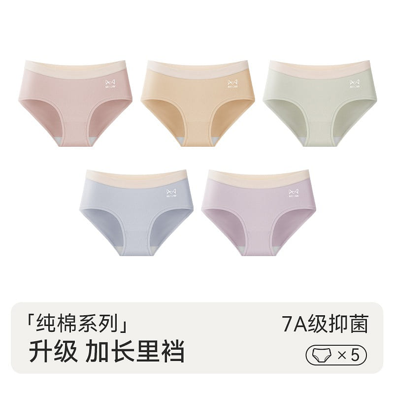 [5 pieces -XXL size] Cat Woman underwear pure cotton anti-bacterial inner file 5 개