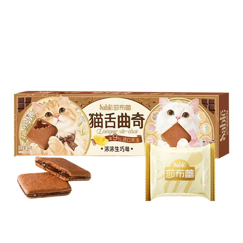 Shabulei Rich Chocolate Cat Tongue Cookie 54g*1 54 g