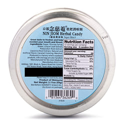 Nin Jiom Herbal Candy, Super Mint 60 g