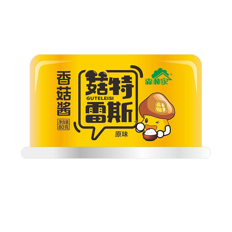 weee product zoom image