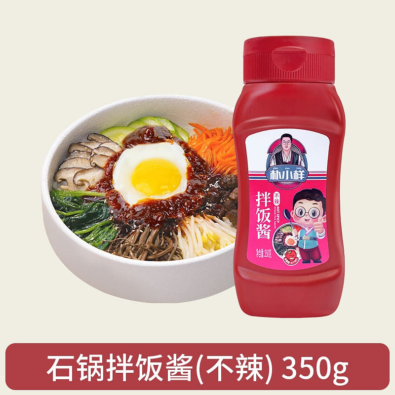 Bibimbap sauce for children not spicy 350g/ bottle 1 병