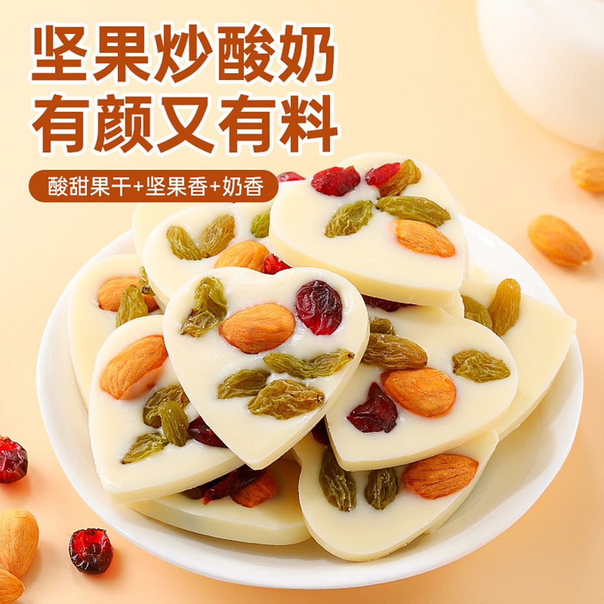 Cranberry kernel flavor specialty Padan wood kernel independent small package ze 100 กรัม