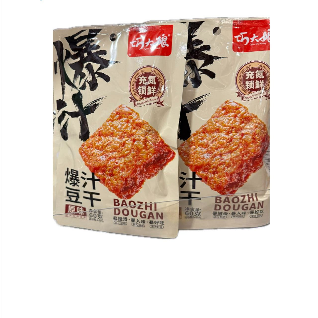 Qiao Da Niang Juicy Tofu Snacks - Original Flavor 60 그램