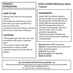 KOSE CLEARTURN Barley Mask 7pcs 1 each