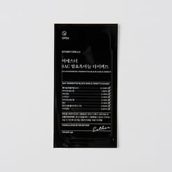 Lyuh Esther SAC Fermented Black Garlic Direct 1 each