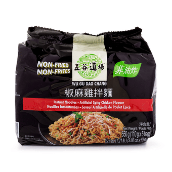インドミー ミーゴレン インスタントヌードル（辛口）5食パック - Weee!